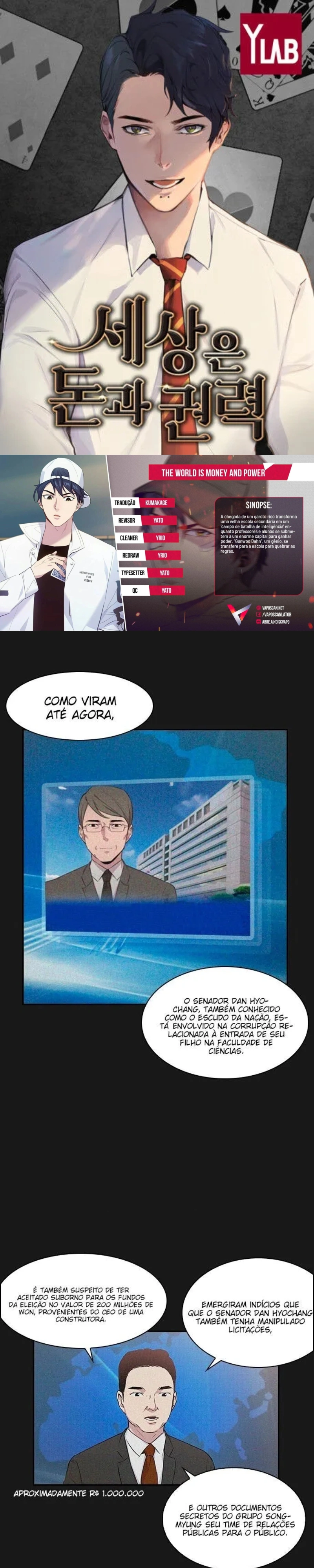 O Mundo é Poder e Dinheiro Capítulo 21 Página 1