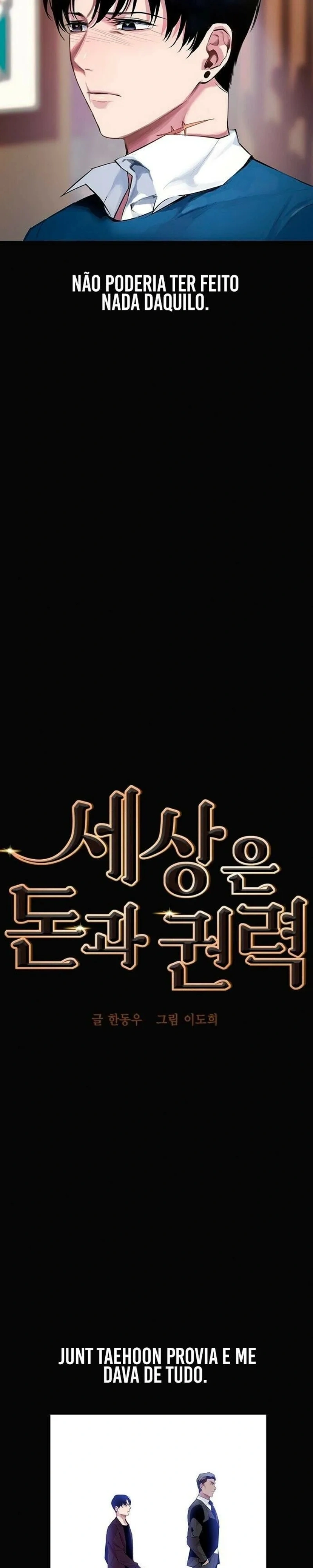 O Mundo é Poder e Dinheiro Capítulo 29 Página 5