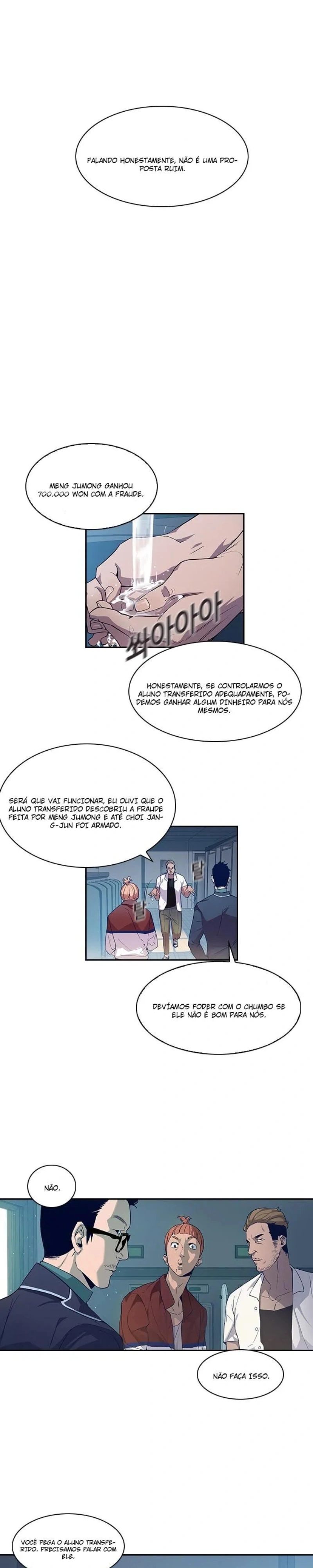 O Mundo é Poder e Dinheiro Capítulo 5 Página 11