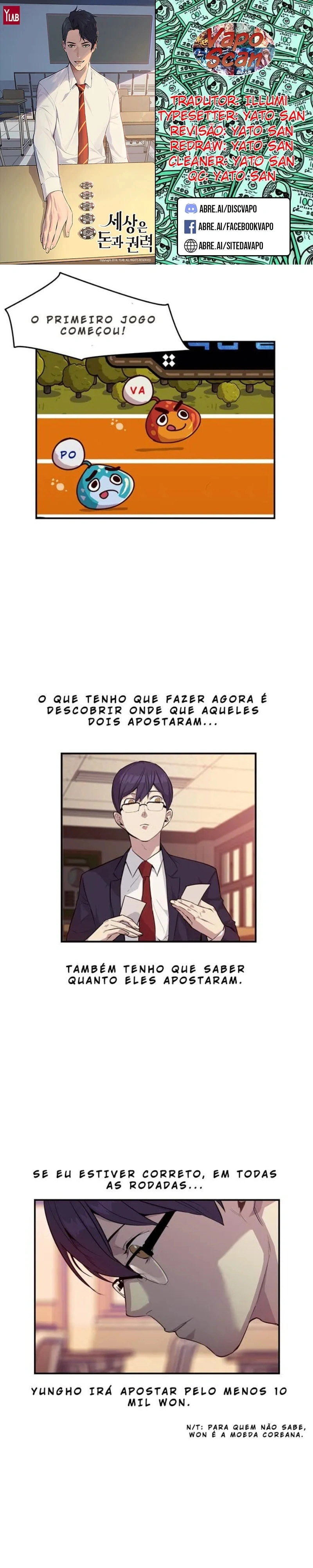 O Mundo é Poder e Dinheiro Capítulo 7 Página 1