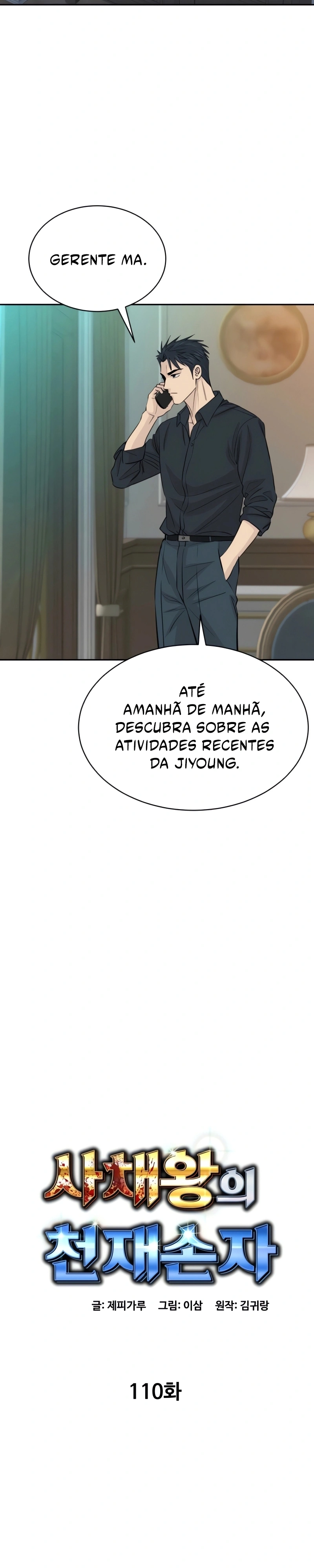 O Neto Genial do Rei dos Agiotas Capítulo 110 Página 10