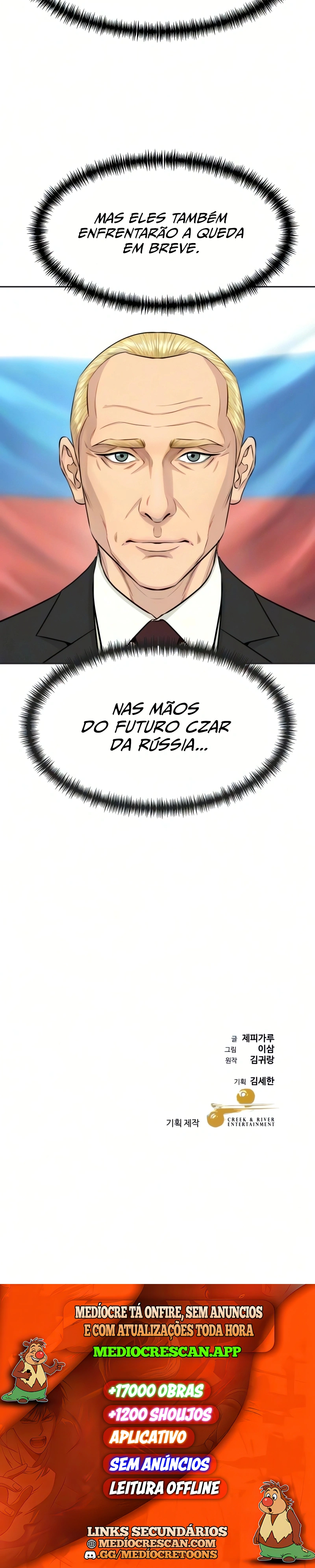 O Neto Genial do Rei dos Agiotas Capítulo 111 Página 31