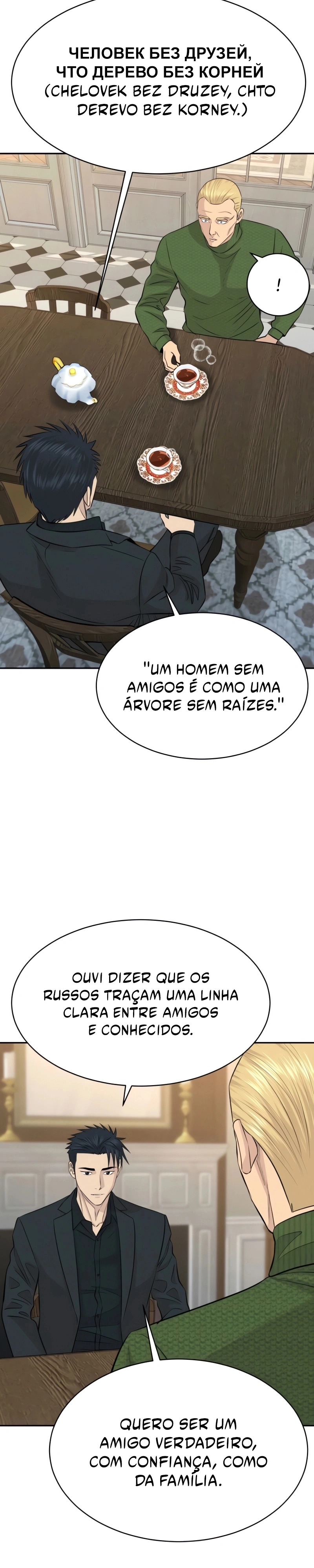 O Neto Genial do Rei dos Agiotas Capítulo 113 Página 10