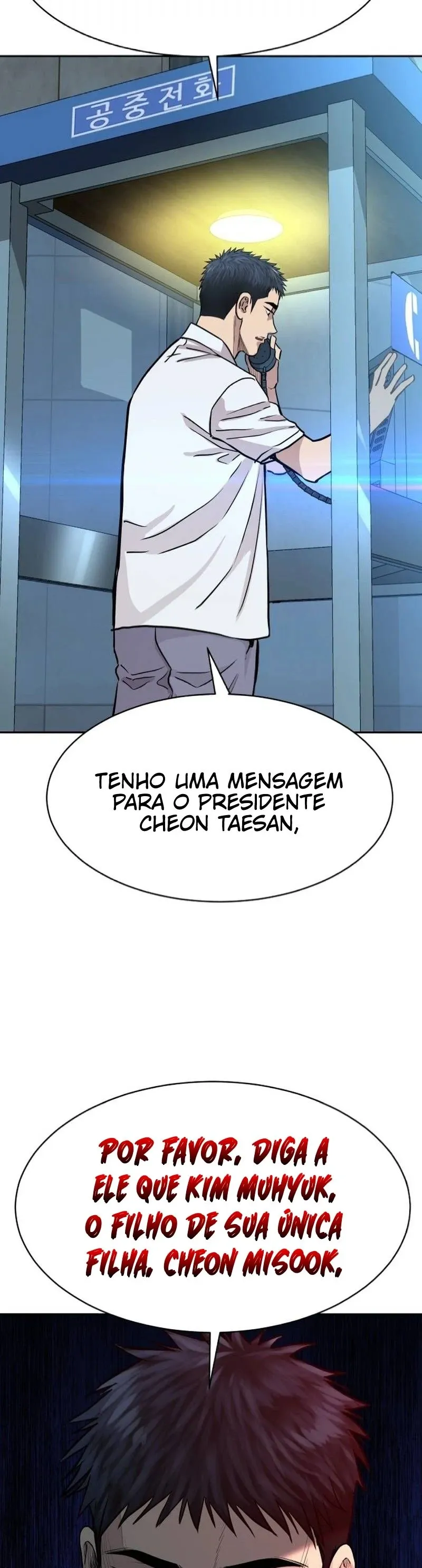 O Neto Genial do Rei dos Agiotas Capítulo 2 Página 70