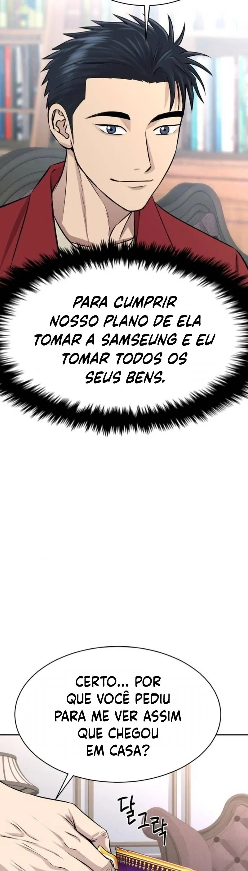 O Neto Genial do Rei dos Agiotas Capítulo 25 Página 5