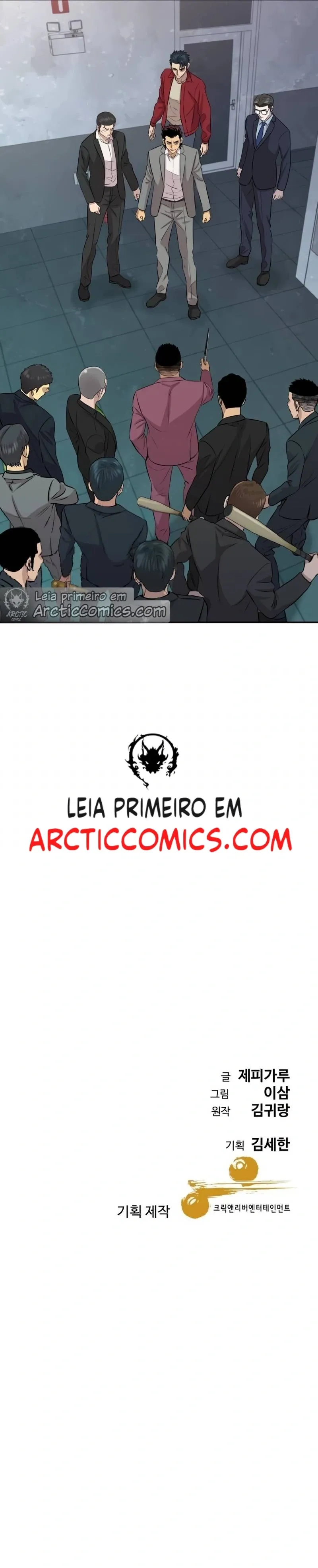 O Neto Genial do Rei dos Agiotas Capítulo 28 Página 14