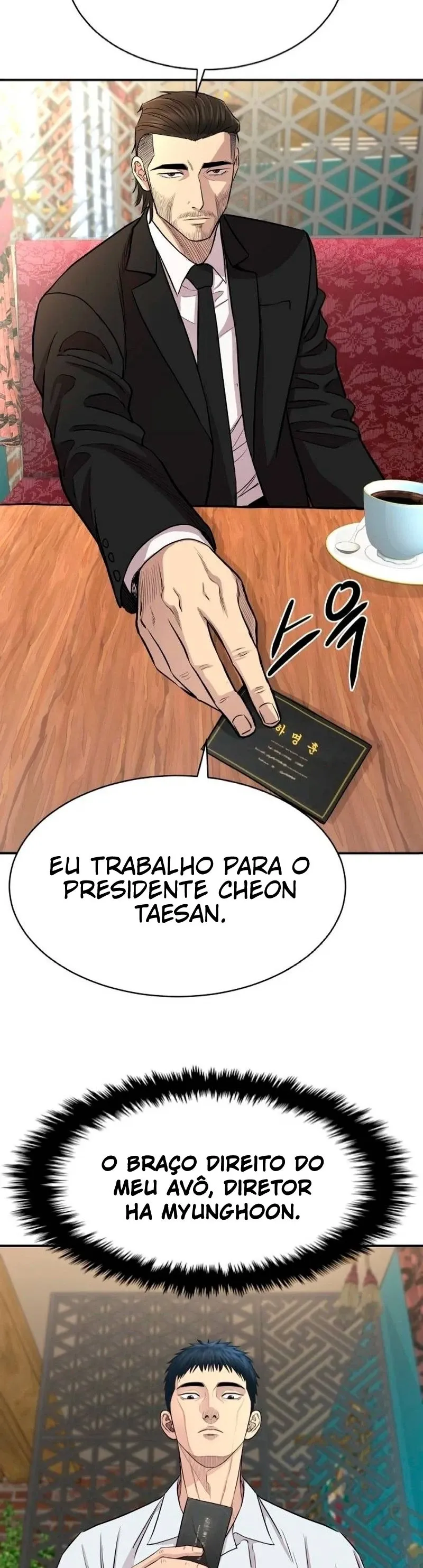 O Neto Genial do Rei dos Agiotas Capítulo 3 Página 41
