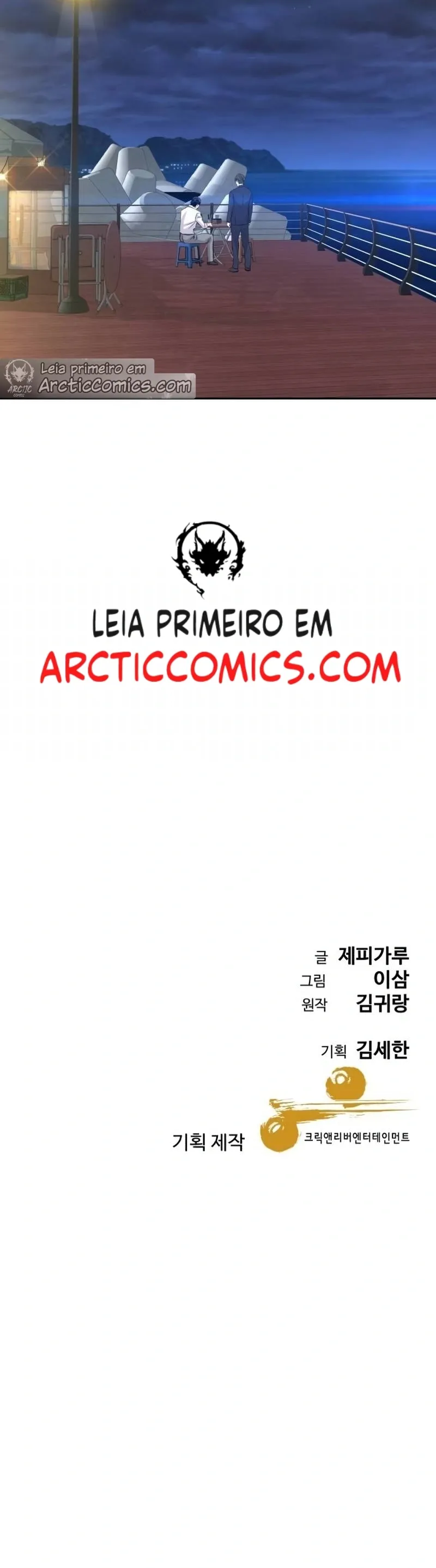 O Neto Genial do Rei dos Agiotas Capítulo 31 Página 58