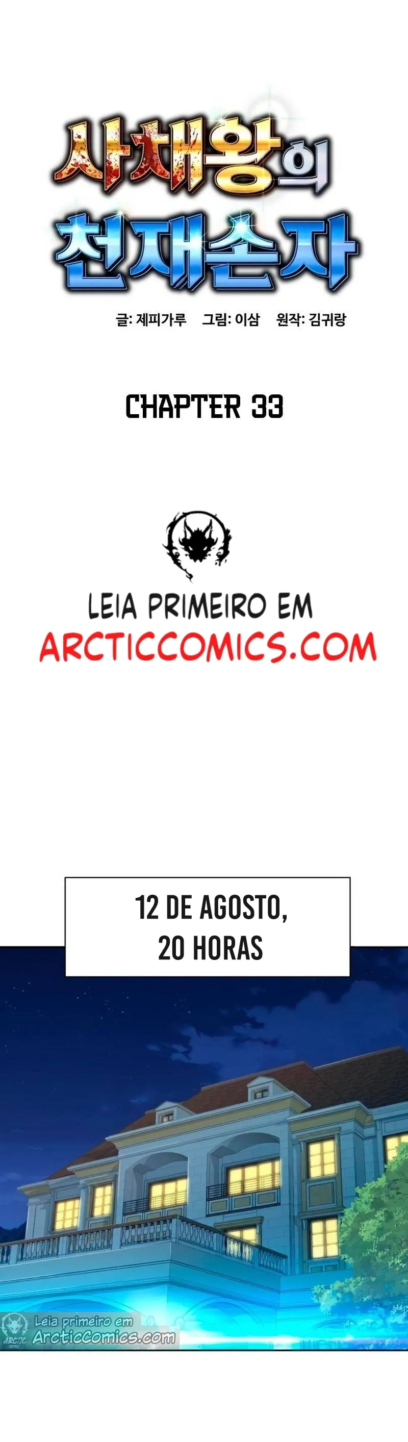 O Neto Genial do Rei dos Agiotas Capítulo 33 Página 34