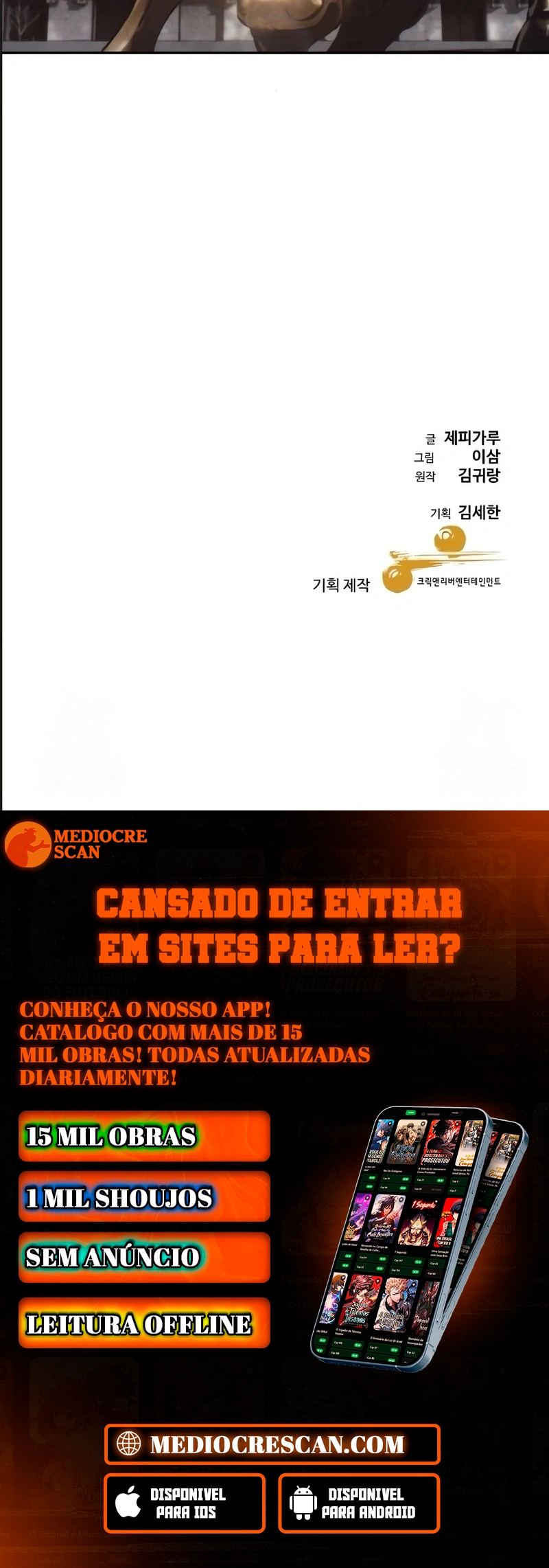 O Neto Genial do Rei dos Agiotas Capítulo 79 Página 120