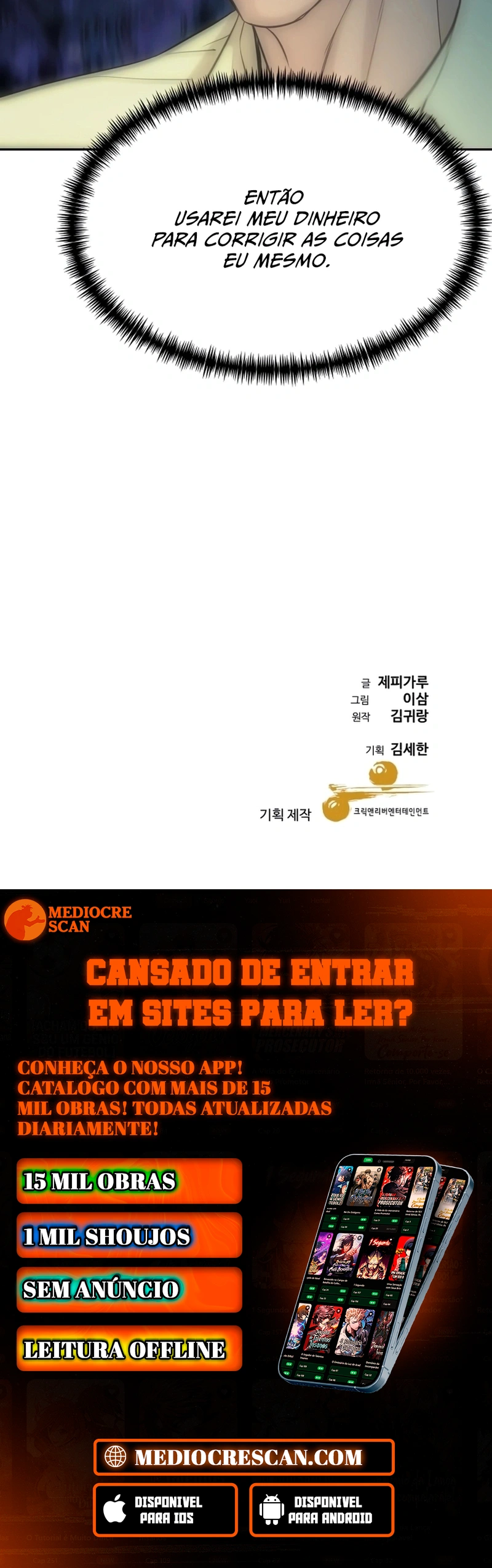 O Neto Genial do Rei dos Agiotas Capítulo 81 Página 120