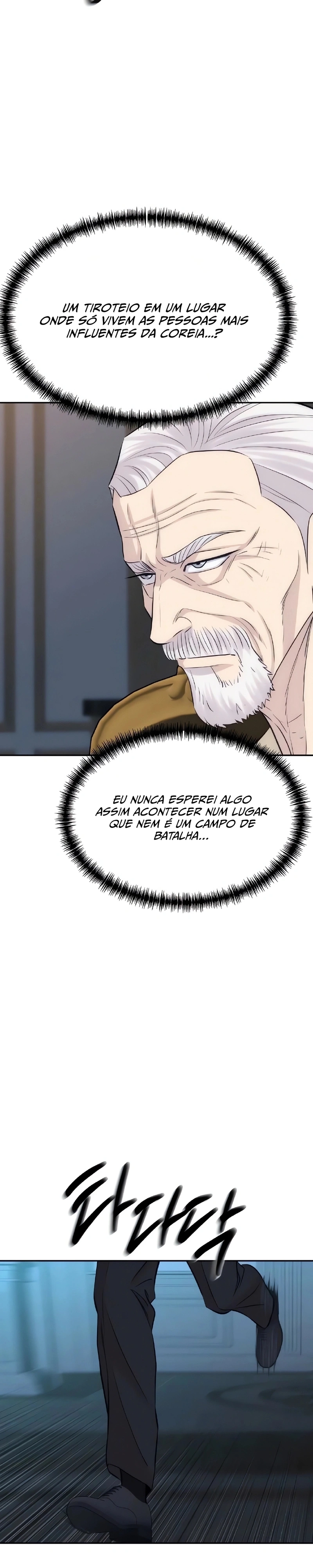 O Neto Genial do Rei dos Agiotas Capítulo 99 Página 4