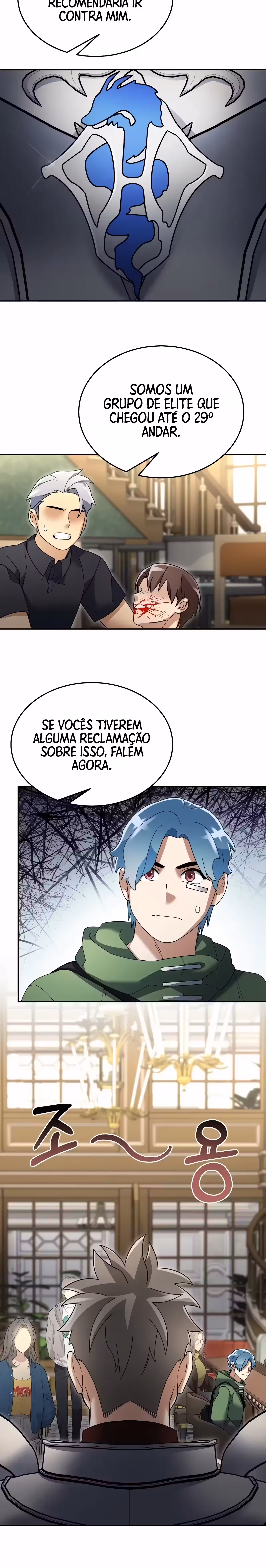 O Novato é Muito Poderoso Capítulo 103 Página 16