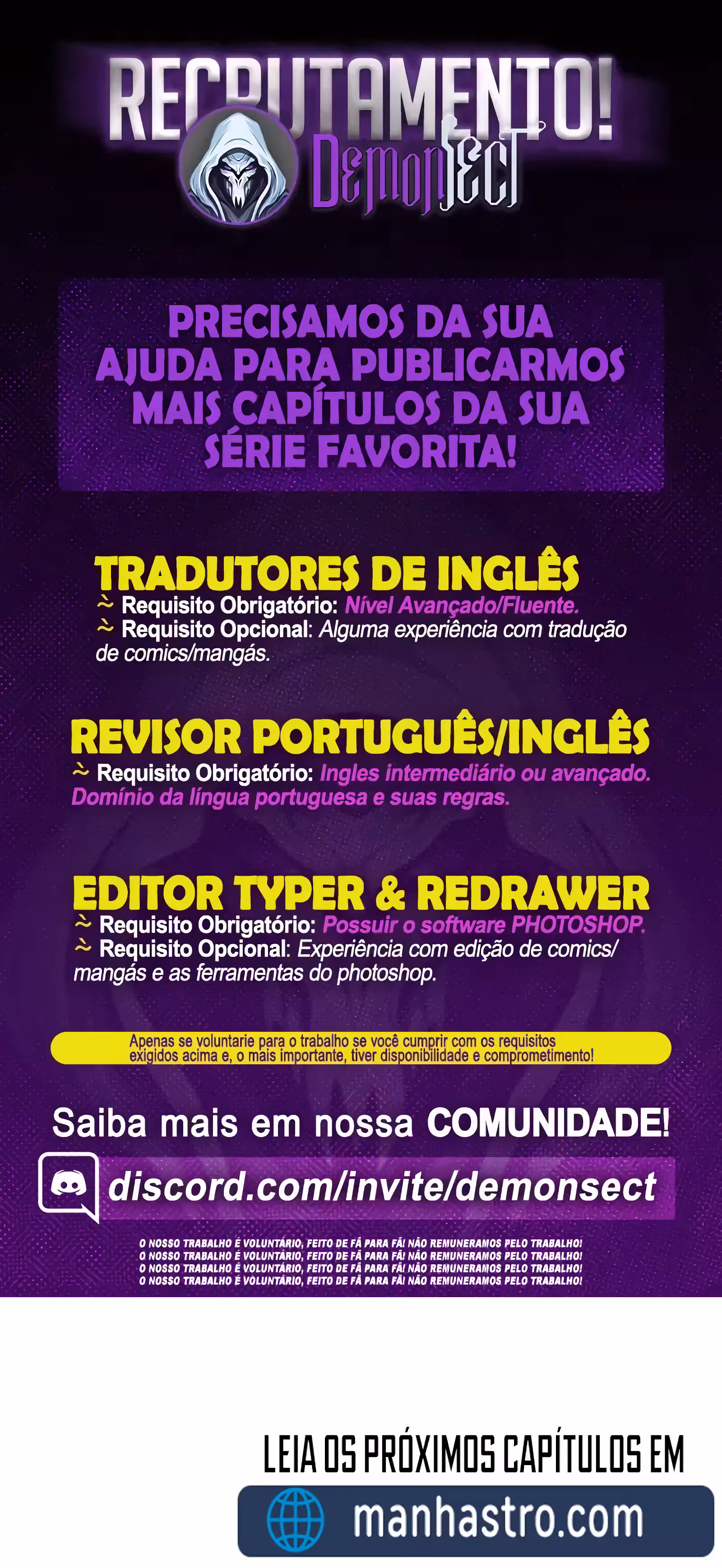 O Novato é Muito Poderoso Capítulo 108 Página 17