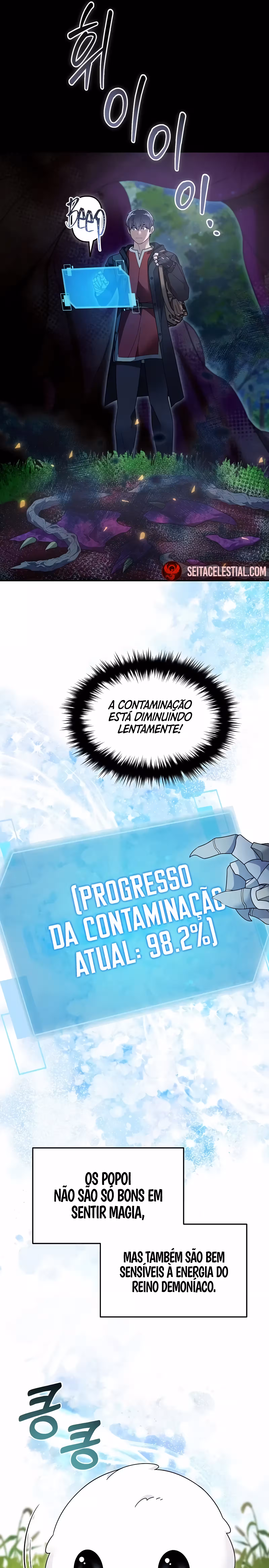 O Novato é Muito Poderoso Capítulo 110 Página 13