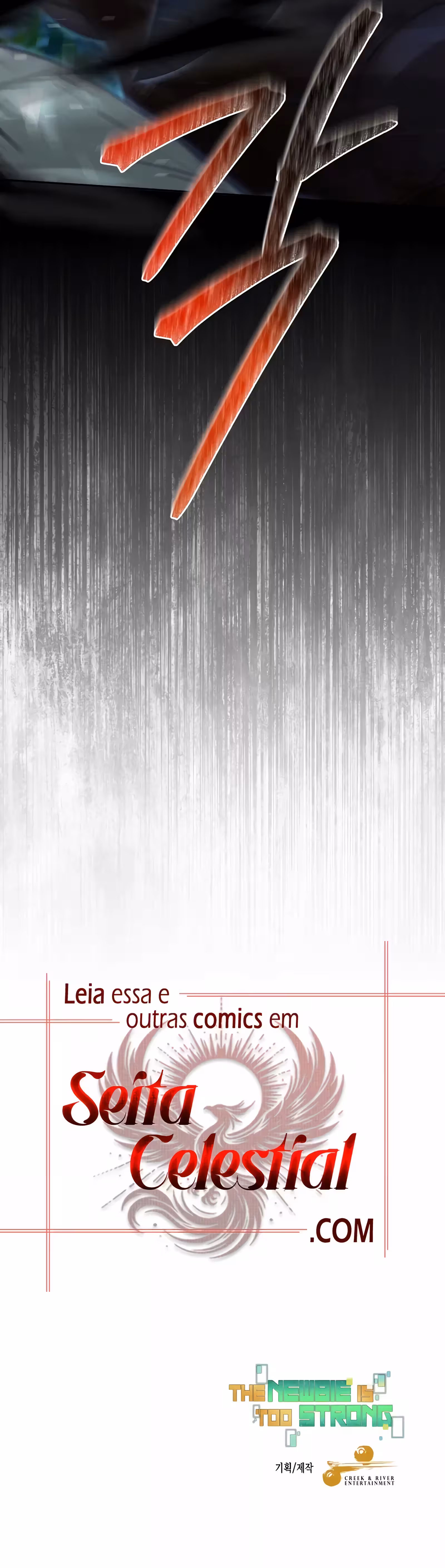 O Novato é Muito Poderoso Capítulo 110 Página 17