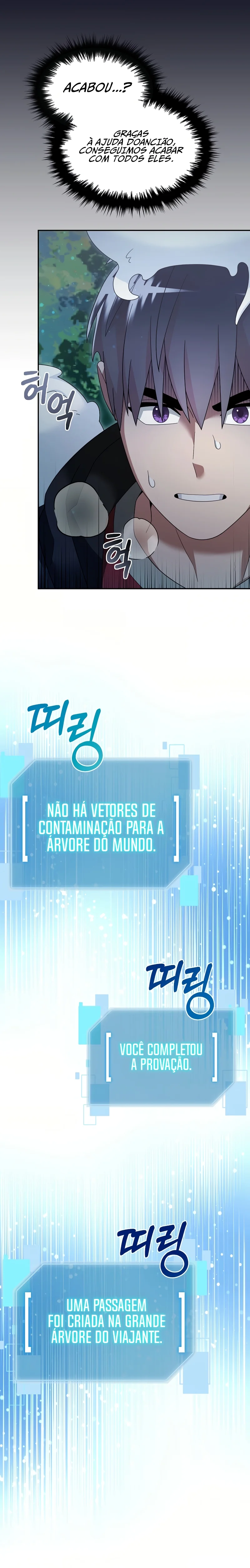 O Novato é Muito Poderoso Capítulo 113 Página 12