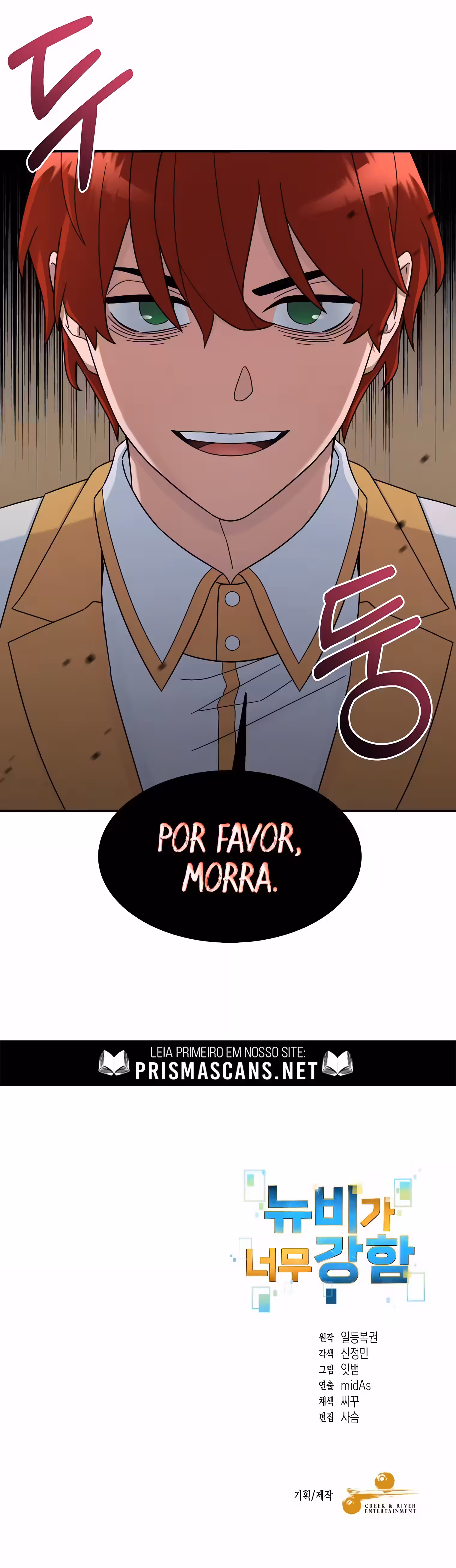 O Novato é Muito Poderoso Capítulo 13 Página 20