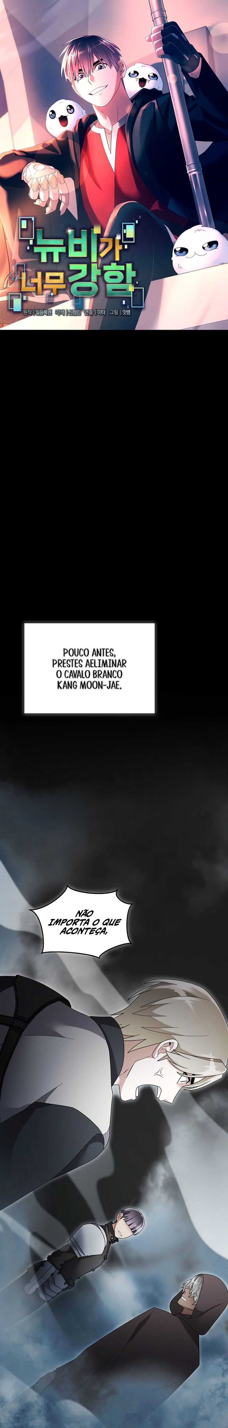 O Novato é Muito Poderoso Capítulo 139 Página 7