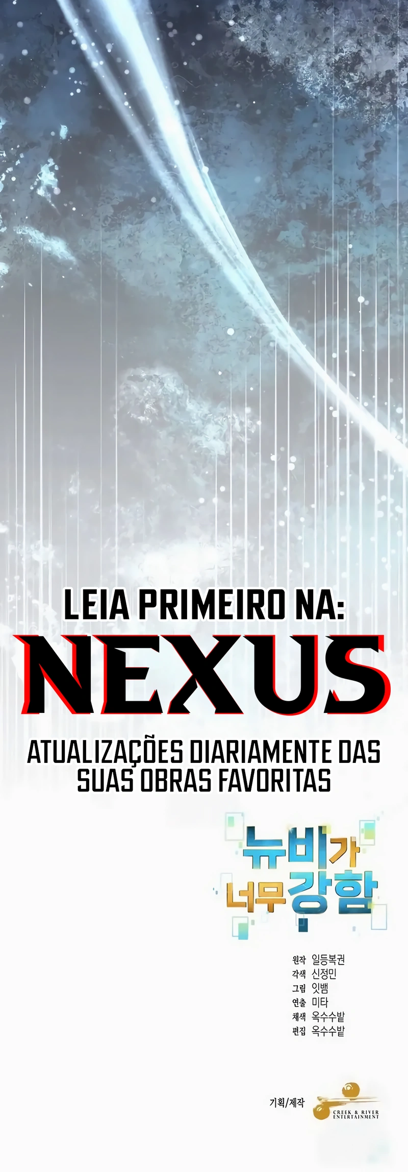 O Novato é Muito Poderoso Capítulo 142 Página 16