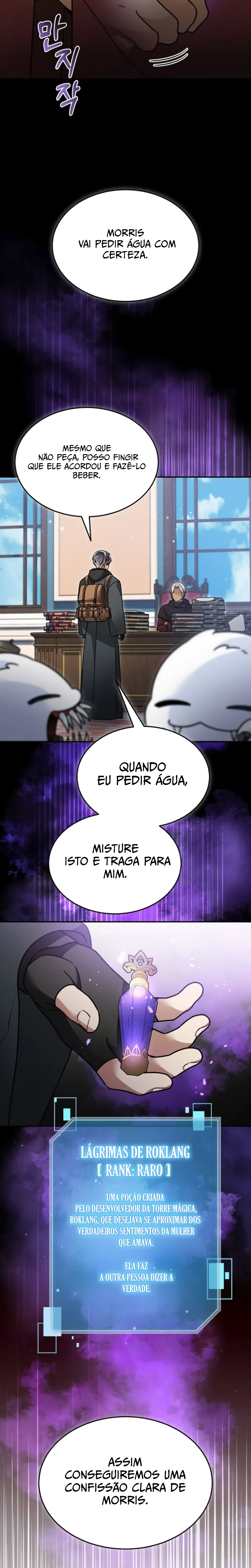O Novato é Muito Poderoso Capítulo 160 Página 8