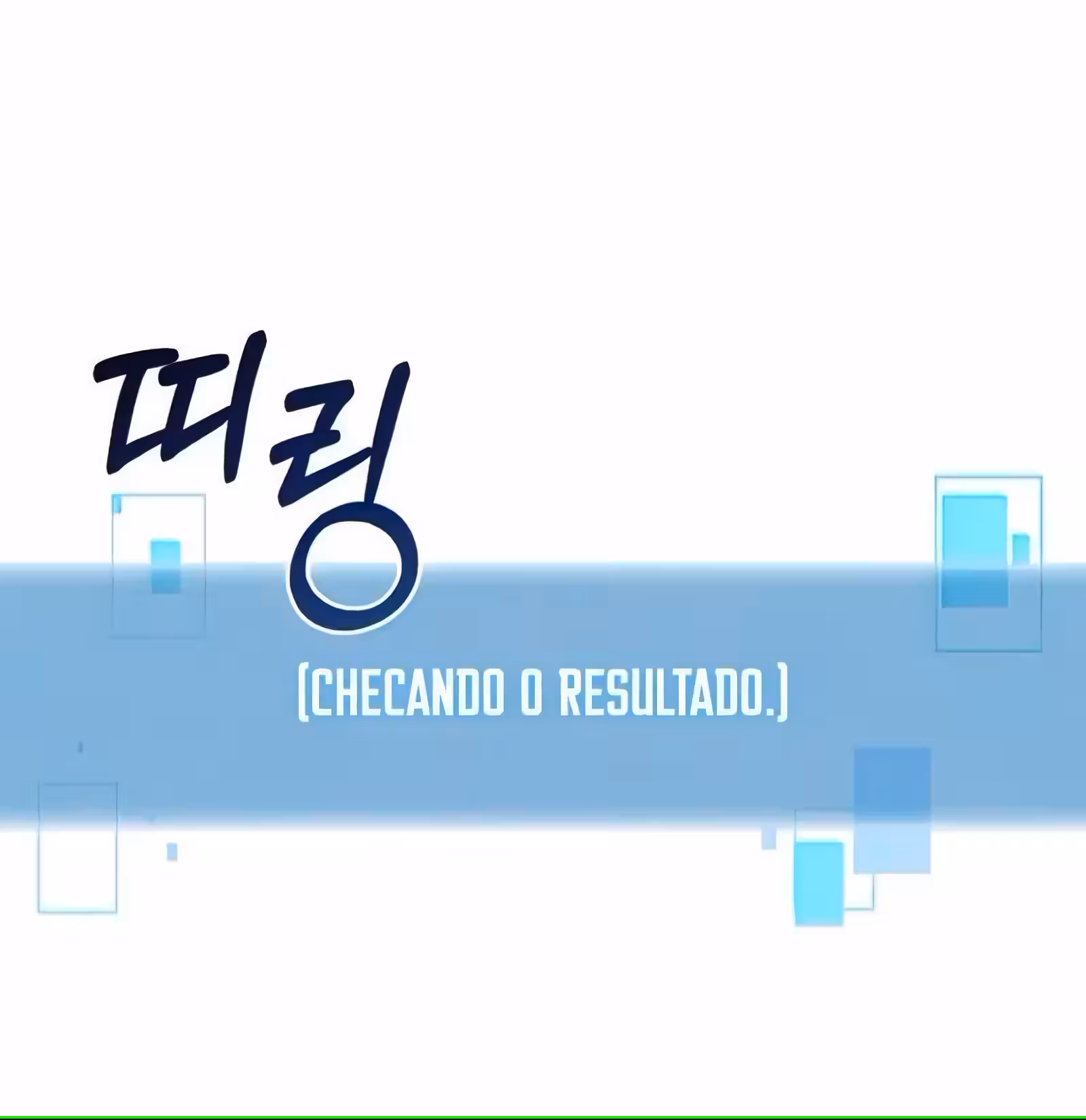O Novato é Muito Poderoso Capítulo 26 Página 12