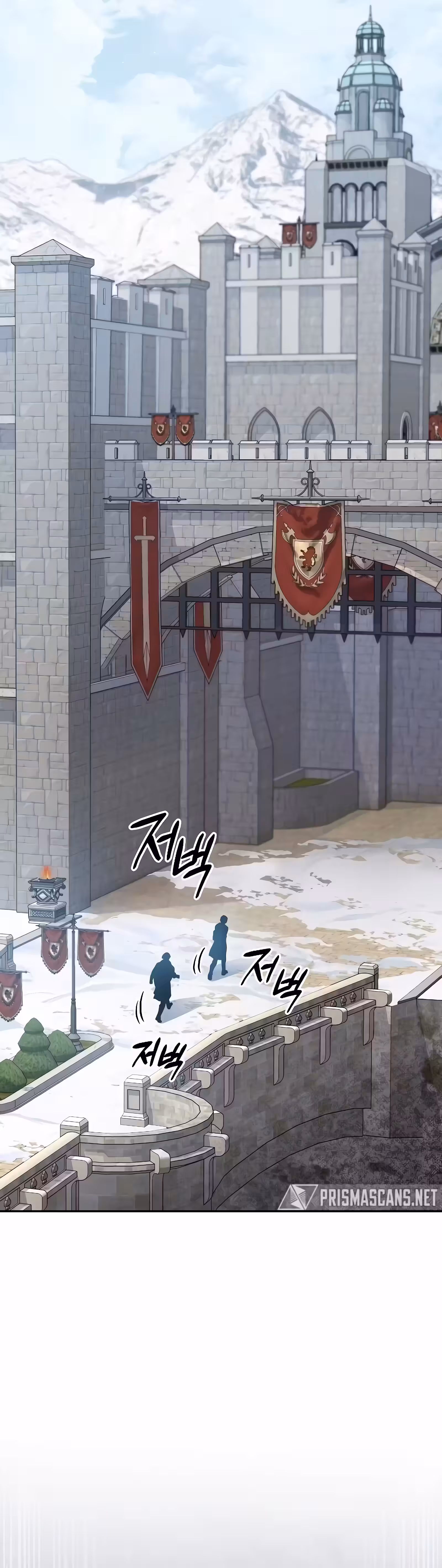 O Novato é Muito Poderoso Capítulo 57 Página 20
