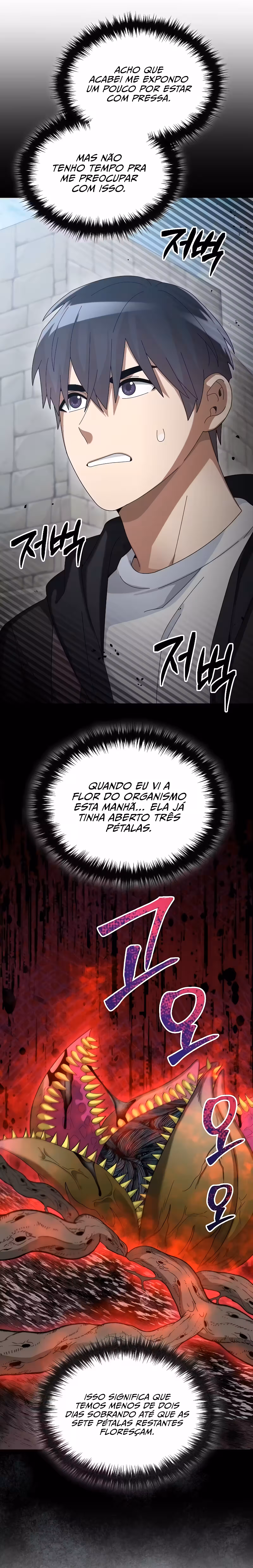 O Novato é Muito Poderoso Capítulo 57 Página 22