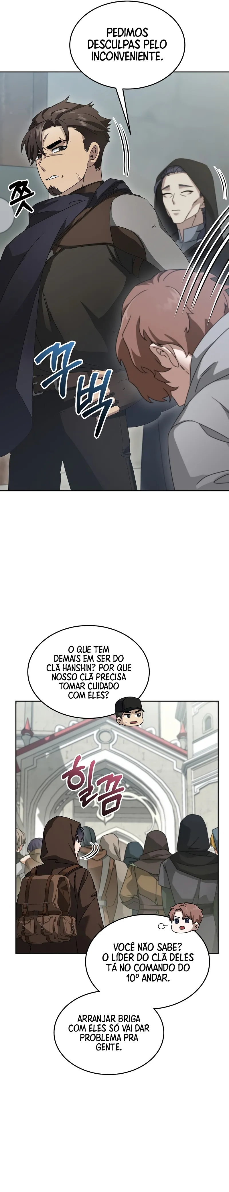 O Novato é Muito Poderoso Capítulo 70 Página 19