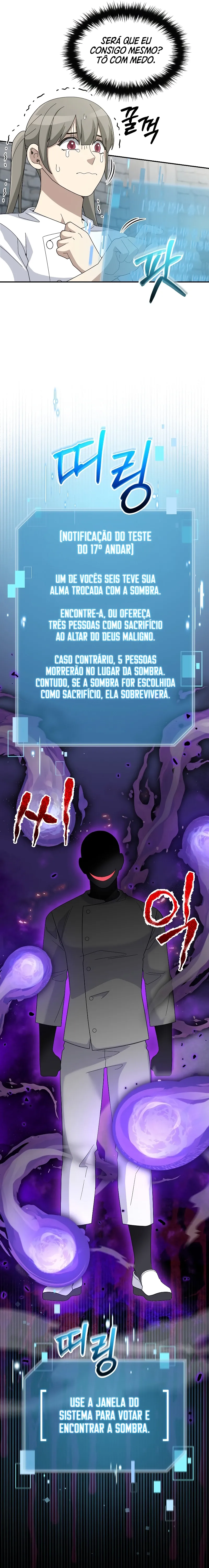 O Novato é Muito Poderoso Capítulo 71 Página 28