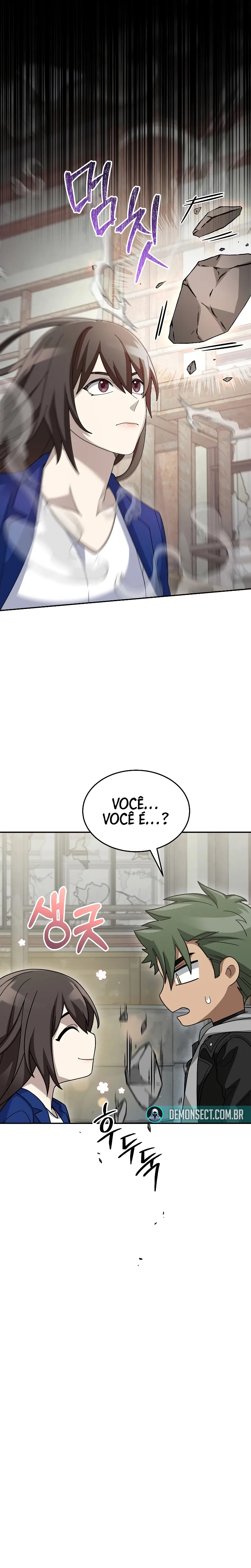 O Novato é Muito Poderoso Capítulo 71 Página 7