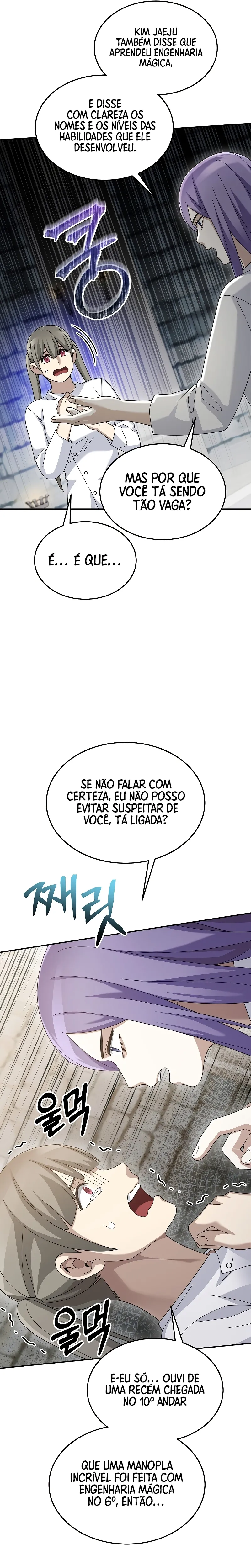 O Novato é Muito Poderoso Capítulo 72 Página 14
