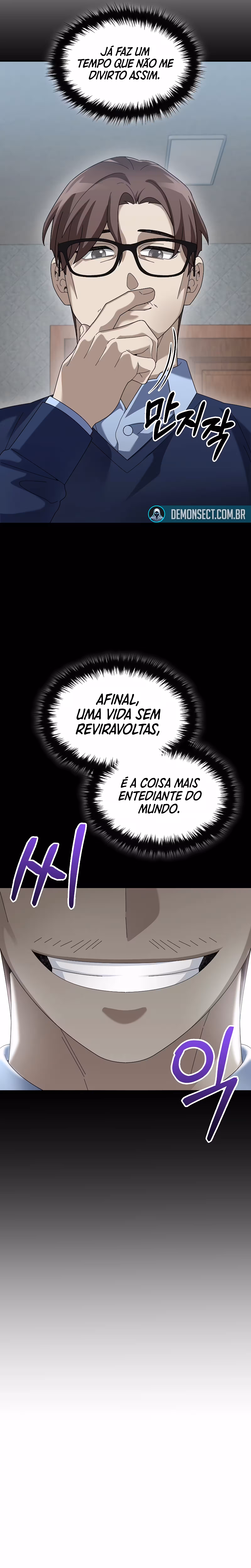 O Novato é Muito Poderoso Capítulo 74 Página 11
