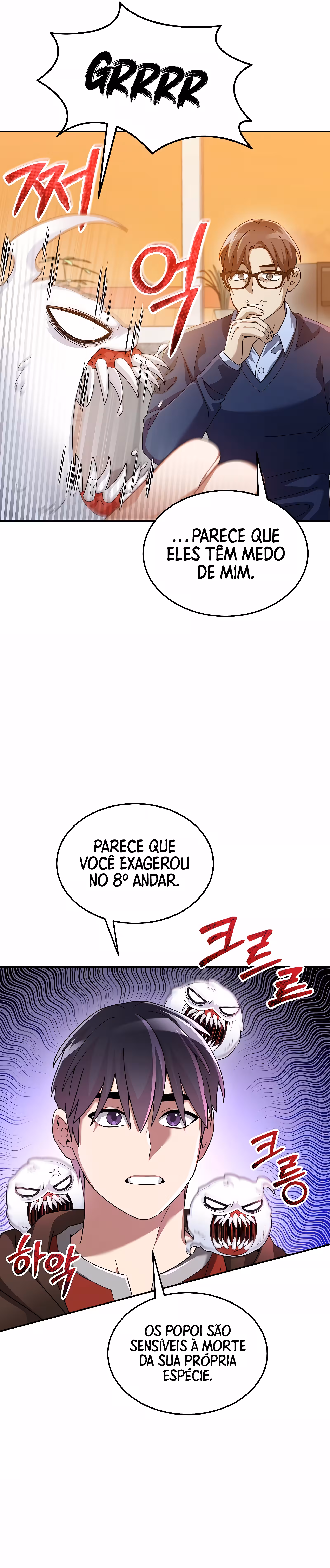 O Novato é Muito Poderoso Capítulo 75 Página 15