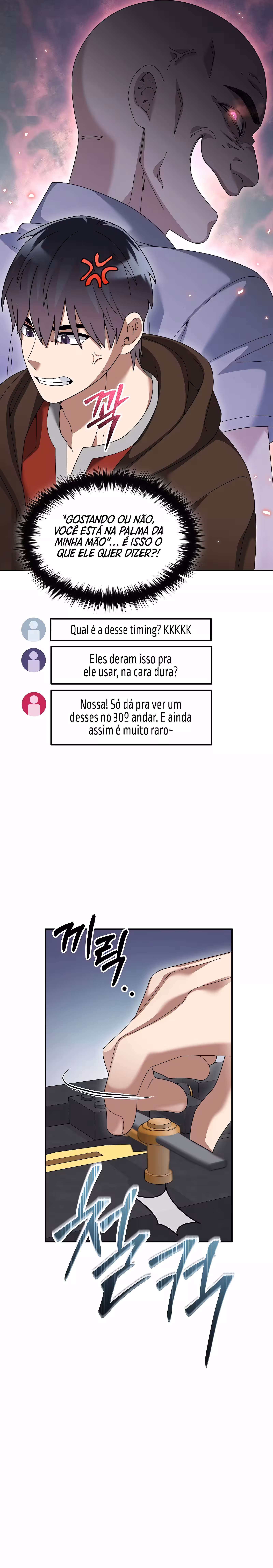 O Novato é Muito Poderoso Capítulo 76 Página 14