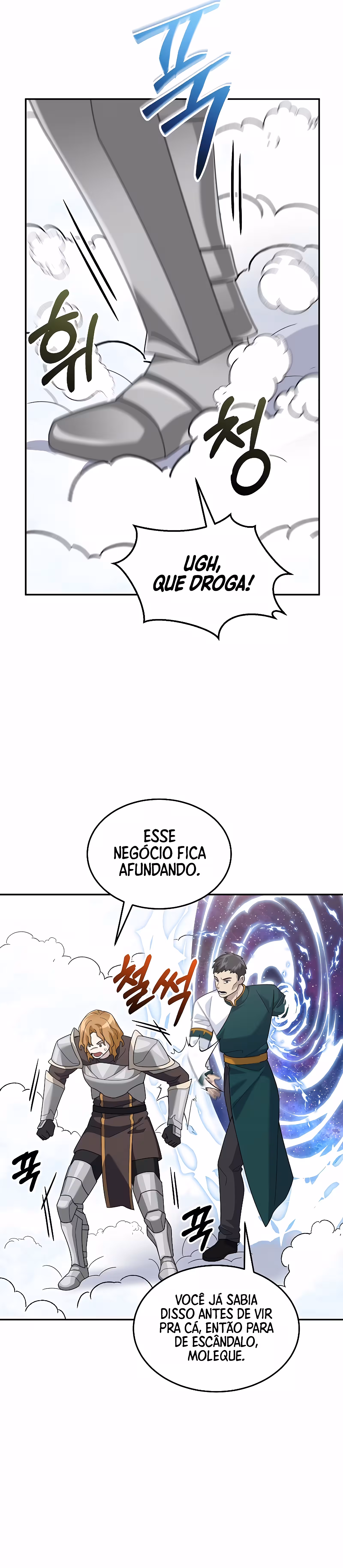 O Novato é Muito Poderoso Capítulo 76 Página 26