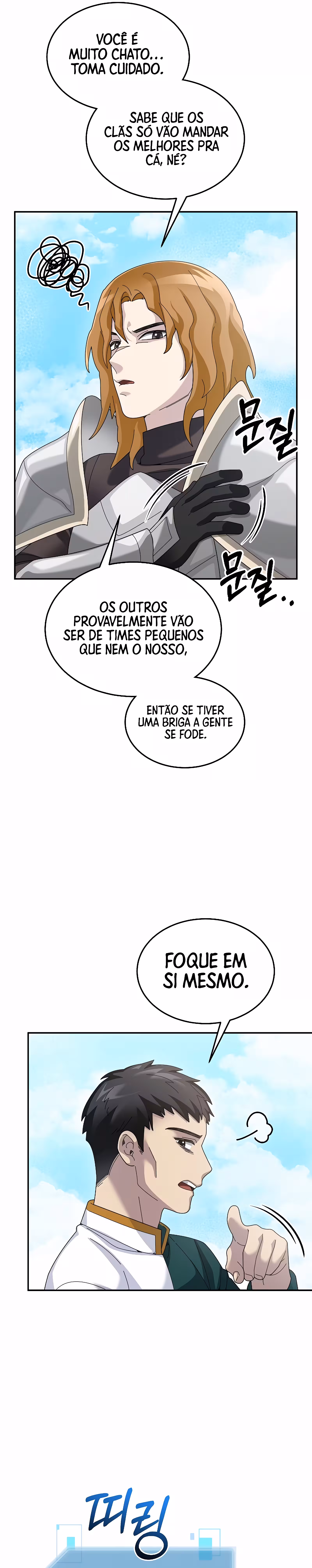 O Novato é Muito Poderoso Capítulo 76 Página 27