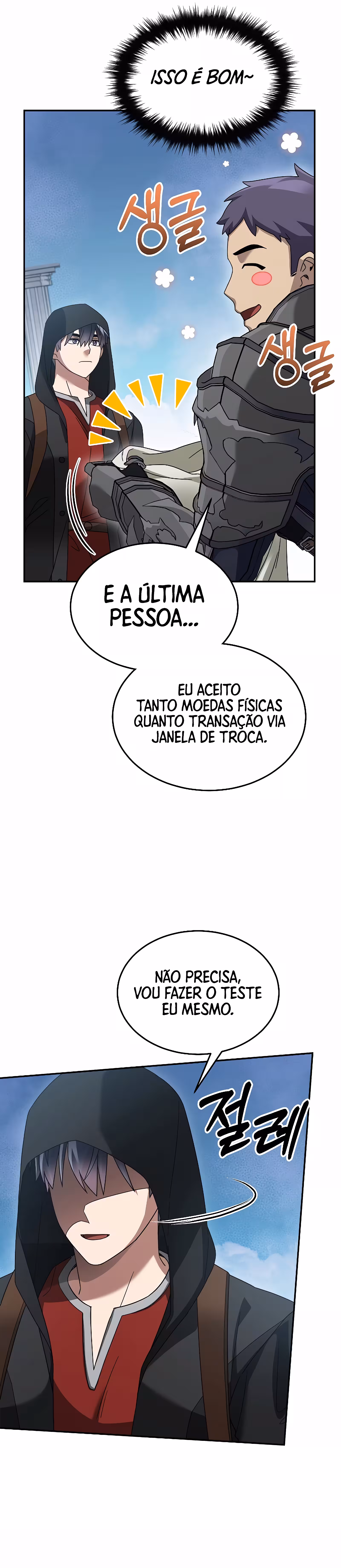 O Novato é Muito Poderoso Capítulo 77 Página 19