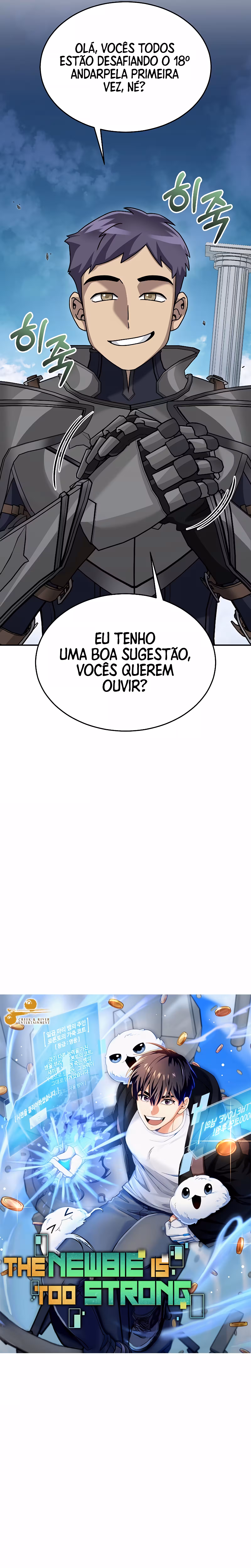 O Novato é Muito Poderoso Capítulo 77 Página 3