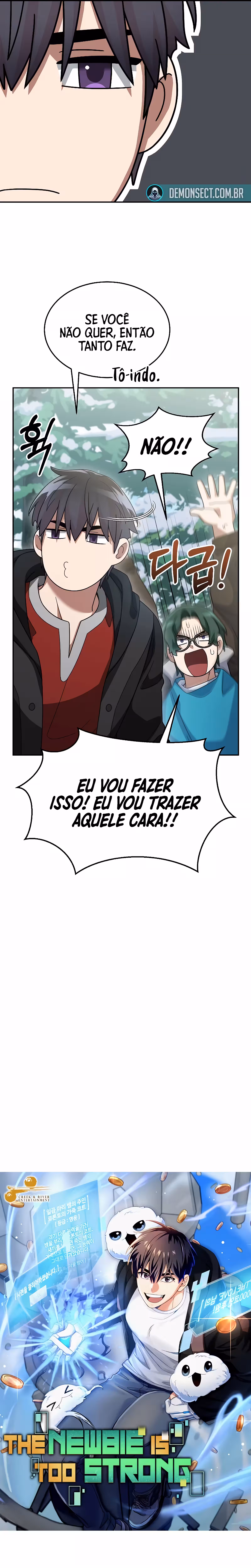 O Novato é Muito Poderoso Capítulo 83 Página 4