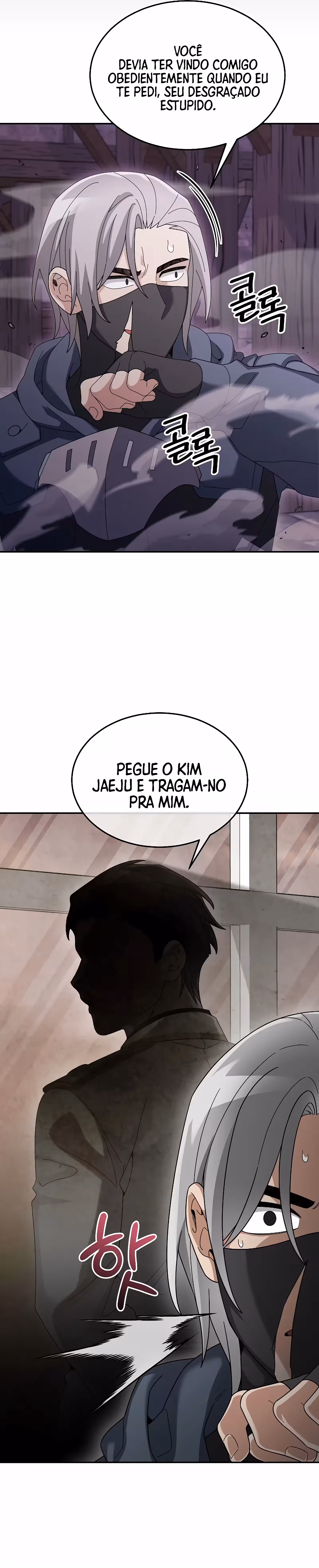 O Novato é Muito Poderoso Capítulo 86 Página 15