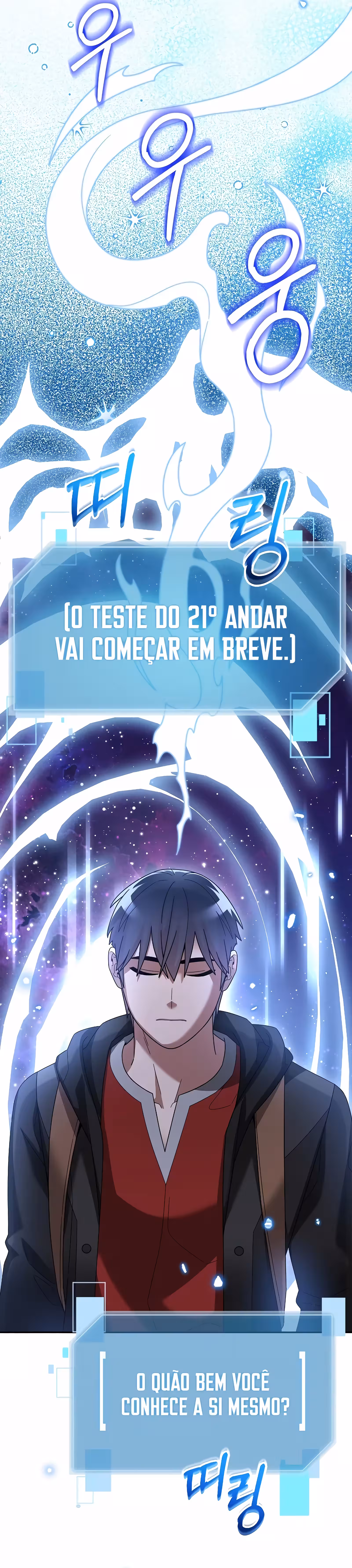 O Novato é Muito Poderoso Capítulo 87 Página 13