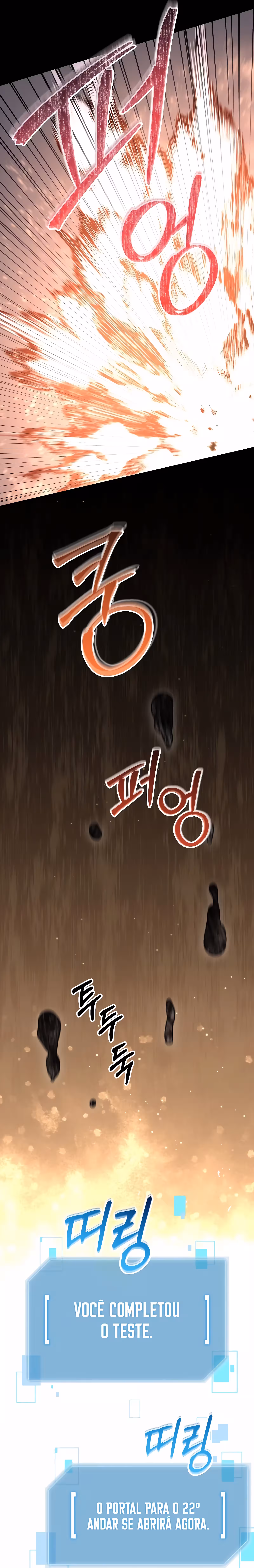 O Novato é Muito Poderoso Capítulo 89 Página 4