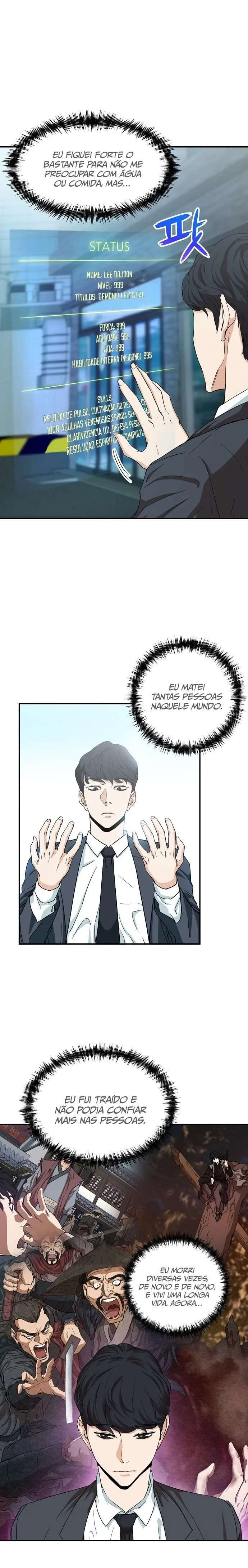 O Papai é Muito Forte Capítulo 1 Página 18