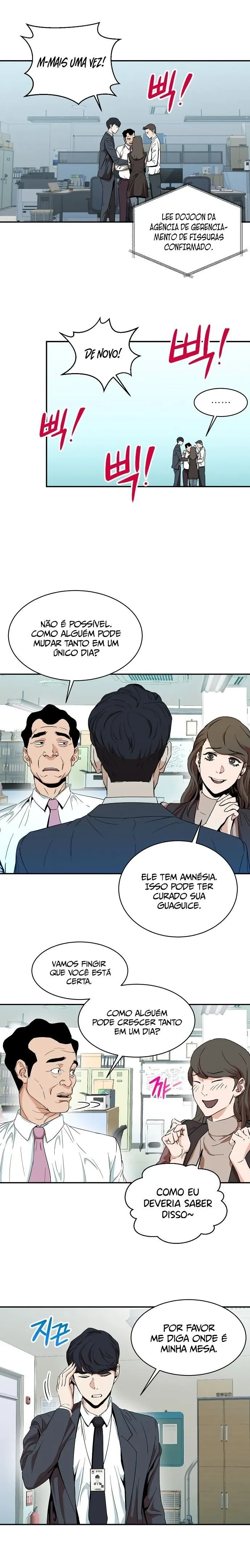 O Papai é Muito Forte Capítulo 1 Página 25