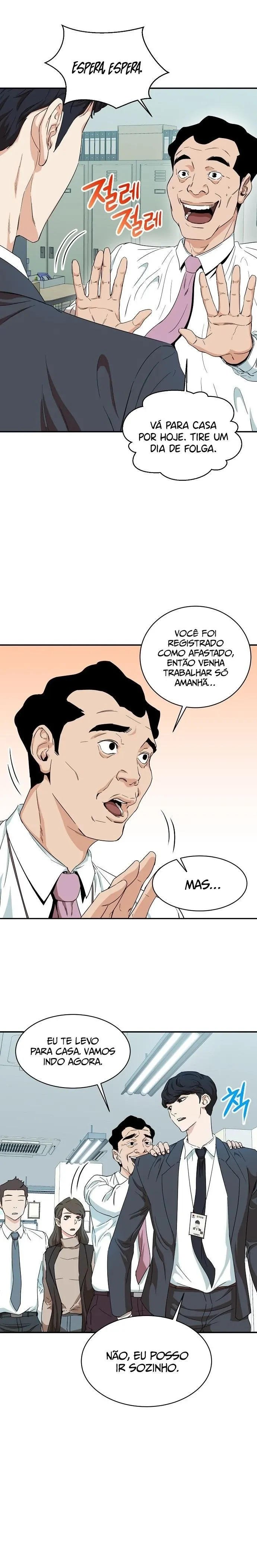 O Papai é Muito Forte Capítulo 1 Página 26