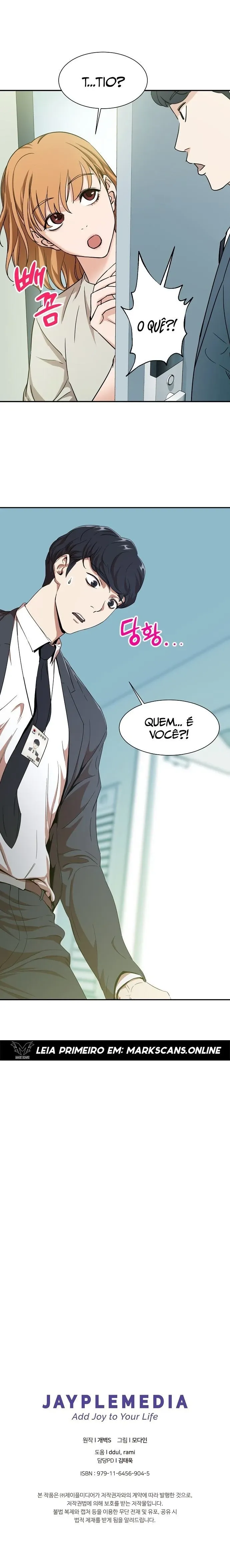 O Papai é Muito Forte Capítulo 1 Página 29