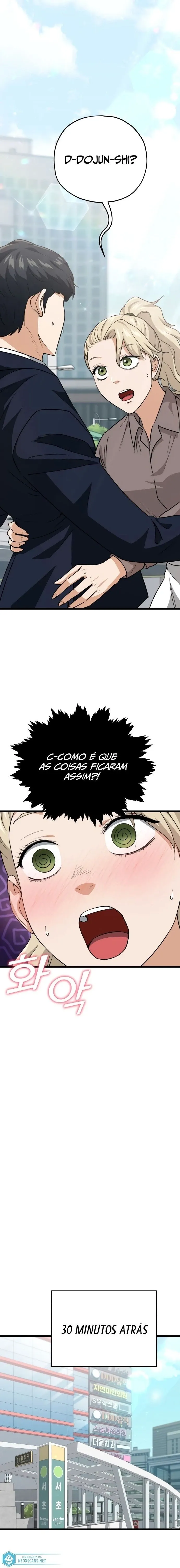 O Papai é Muito Forte Capítulo 100 Página 2