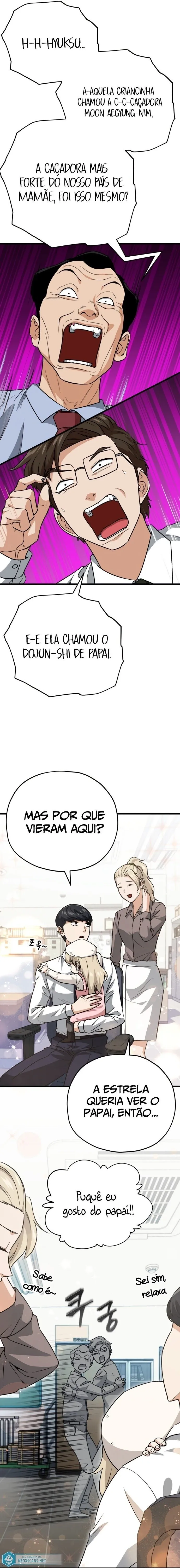 O Papai é Muito Forte Capítulo 102 Página 19