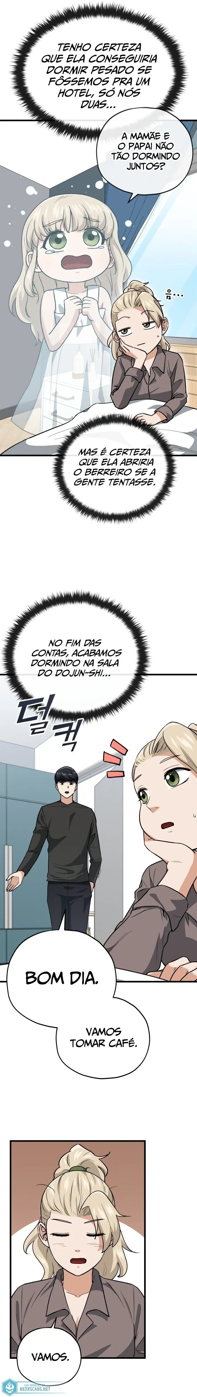 O Papai é Muito Forte Capítulo 102 Página 4